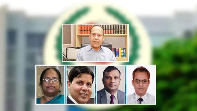 ড. ইউনূসের শপথ অনুষ্ঠানে নেই আউয়াল কমিশন