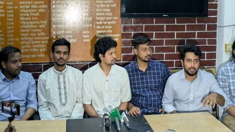 লিয়াজোঁ কমিটি ঘোষণা করেছে বৈষম্যবিরোধী ছাত্র আন্দোলন
