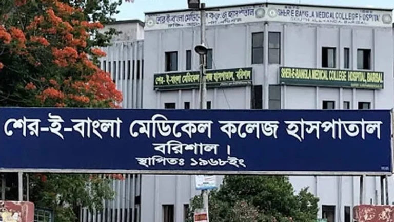 ডাক্তার বদলির কারণে বরিশালে বার্ন ইউনিট সেবা বন্ধ!