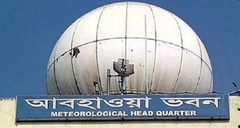 এবার যে নতুন বার্তা দিল আবহাওয়া অফিস