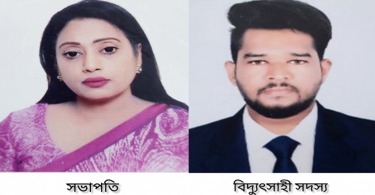 পটুয়াখালীর আজিজ আহম্মেদ কলেজের অ্যাডহক কমিটি গঠিত