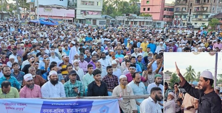 বাউফলে জামায়েতে ইসলামীর শান্তি ও সম্প্রীতির বিশাল সমাবেশ