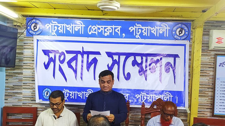 স্ত্রীর করা এক মামলার হাজিরা দিতে এসে আর এক মামলার আসামী শাহজাহান