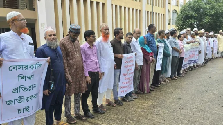 রাঙ্গাবালীতে শিক্ষাপ্রতিষ্ঠান জাতীয়করণসহ বিভিন্ন দাবি