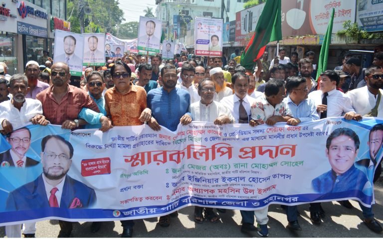 “আওয়ামী লীগের রাজনীতি করার অধিকার নেই”