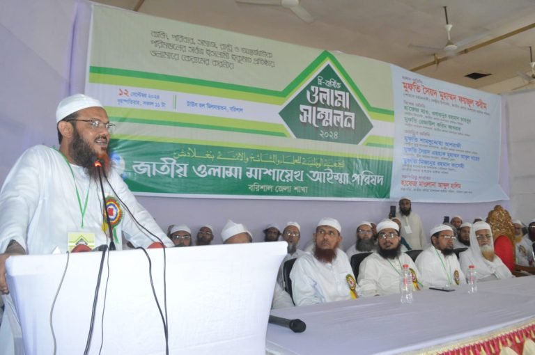 স্বৈরাচার সরকারের প্রধান টার্গেট ছিল আলেম সমাজ : ওলামা মাশায়েখ সম্মেলনে মুফতী ফয়জুল করীম