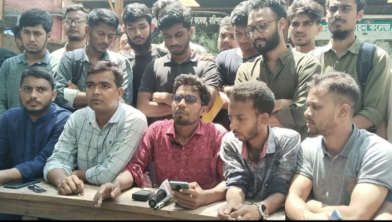 বরিশালে শিক্ষার্থীদের সংঘর্ষ, বিএম কলেজ শিক্ষার্থীদের সংবাদ সম্মেলন