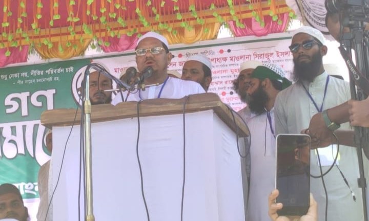 ফ্যাসিষ্ট আ.লীগের মতো কোন কিছু চাপিয়ে দিলে আপনারাও গদিতে থাকতে পারবেন না : রেজাউল করিম