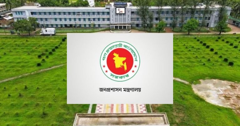 পটুয়াখালী সহ ৩৪ জেলার জেলা প্রশাসক পদে রদবদল