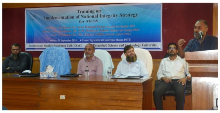 পবিপ্রবিতে “জাতীয় শুদ্ধাচার কৌশল বাস্তবায়ন” শীর্ষক অফিস সহায়কদের দিনব্যাপী কর্মশালা