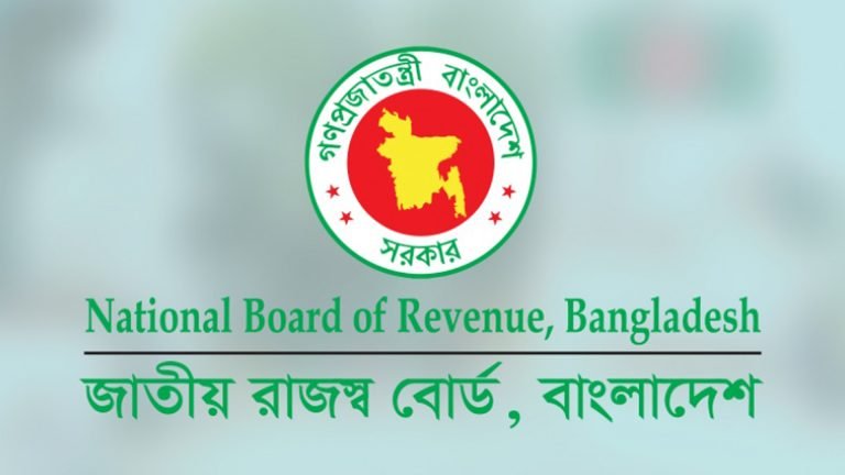 আজ থেকে অনলাইনে দাখিল করা যাবে আয়কর রিটার্ন