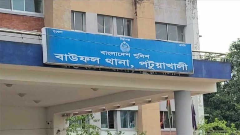বাউফলে ১০ বছরের শিশুর ঝুলন্ত মরদেহ উদ্ধার