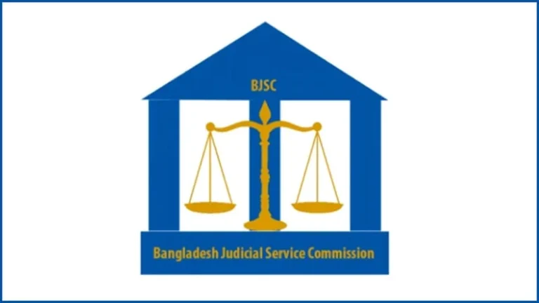 একশ সহকারী জজ নিয়োগ
