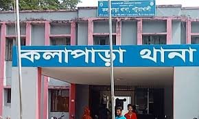 কলাপাড়ায় যাত্রীবাহী বাস-অটোরিক্সার মুখোমুখি সংঘর্ষ, শিশু সহ আহত-৫