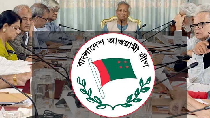 বিচার শেষ না হওয়া পর্যন্ত ফ্যাসিবাদী দল আওয়ামী লীগ কোনো কার্যক্রম চালানোর সুযোগ পাবে না 