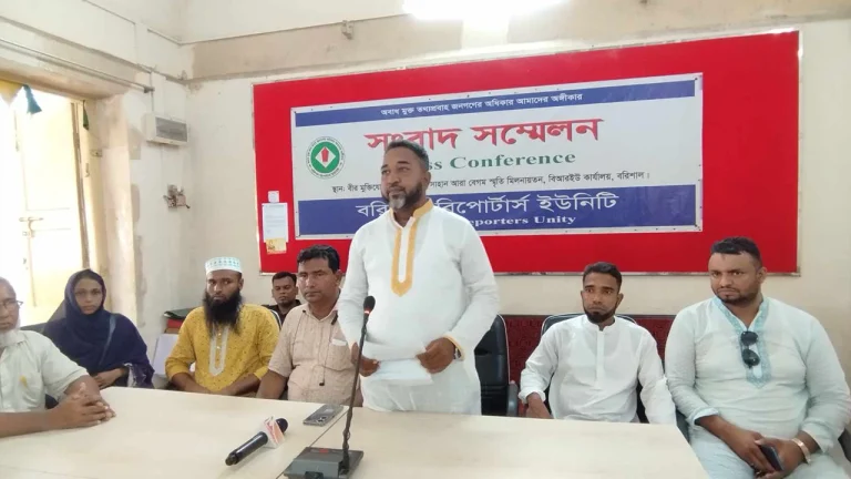 বরিশালে আ.লীগ নেতার বিরুদ্ধে বিএনপি নেতার সংবাদ সম্মেলন