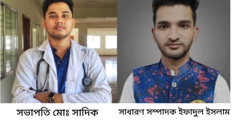 পটুয়াখালী মেডিক্যাল কলেজ ছাত্রলীগের সভাপতিকে একবছর ,সাধারন সম্পাদককে দুই বছর একাডেমীক কার্যক্রম থেকে বহিস্কারসহ উভয়কে হোস্টেল থেকে আজীবন বহিস্কার