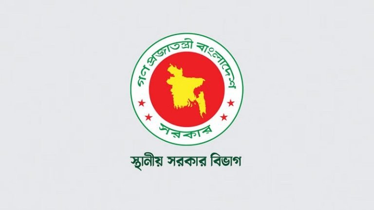 দেশের ১২ সিটি কর্পোরেশনের সব কাউন্সিলরকে অপসারণ