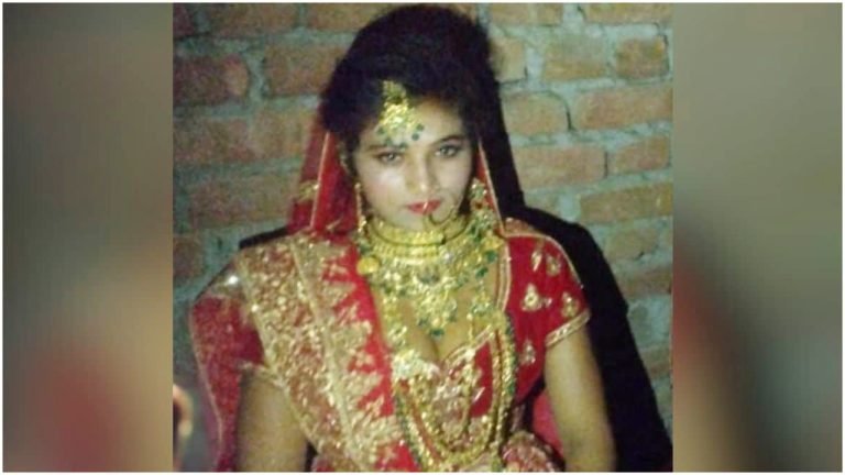 নববধূকে বাড়িতে এনেই পিটিয়ে হত্যা করলেন বর