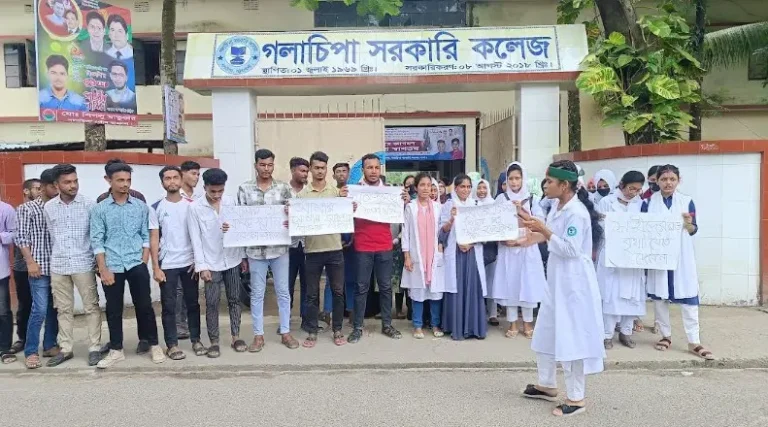 সরকার পতনের এক মাস – গলাচিপায় শহীদী মার্চ অনুষ্ঠিত
