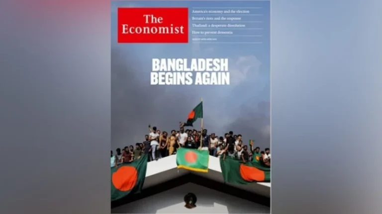বাংলাদেশ নিয়ে যে সুসংবাদ জানাল ইকোনমিস্ট