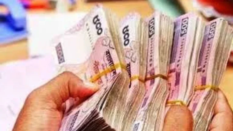 ব্যাংক থেকে নগদ টাকা তোলা নিয়ে নতুন ঘোষণা