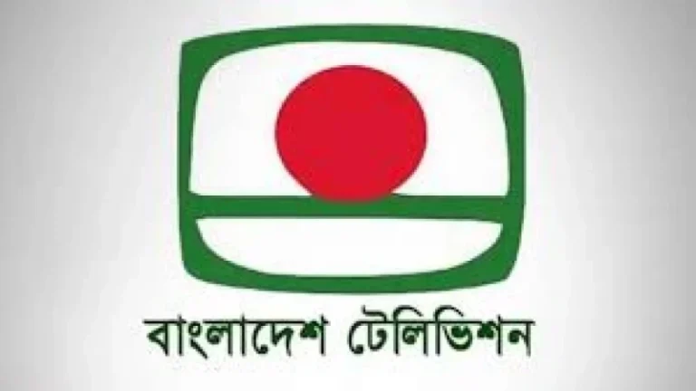 বিটিভির মহাপরিচালক হলেন মাহবুবুল আলম