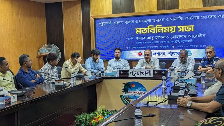 পটুয়াখালী জেলায় কোনো সিন্ডিকেট চলবে না