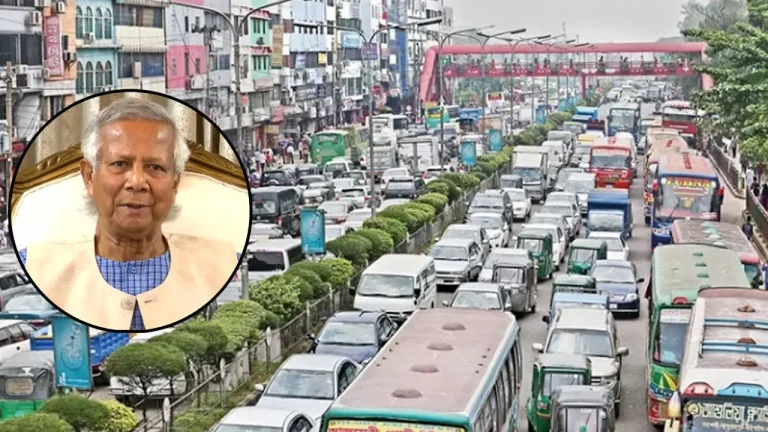 যানজট নিরসনে সমাধান খোঁজার নির্দেশ প্রধান উপদেষ্টার