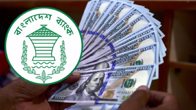 ২৮ দিনে রেমিট্যান্স এসেছে ২.১১ বিলিয়ন ডলার