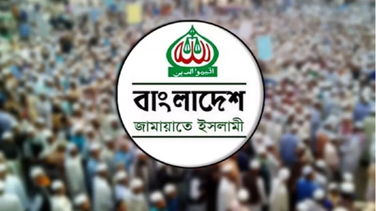 সময় নয়, সংস্কার শেষে নির্বাচন চায় জামায়াত