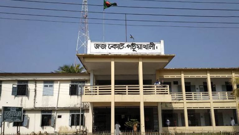 বাবা-ছেলেসহ একই পরিবারের ১৬ জনের যাবজ্জীবন