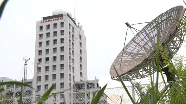 কেমন থাকবে আজ দিনের আবহাওয়া?