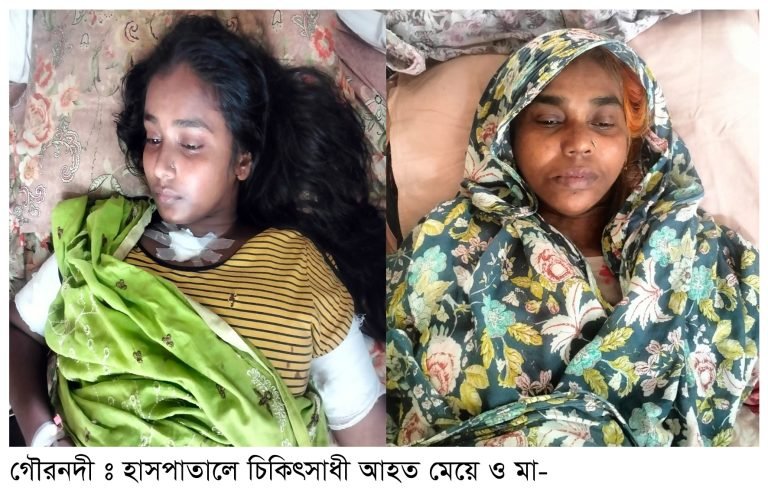 বরিশালে মা-মেয়ের ওপর হামলায় আটক ১
