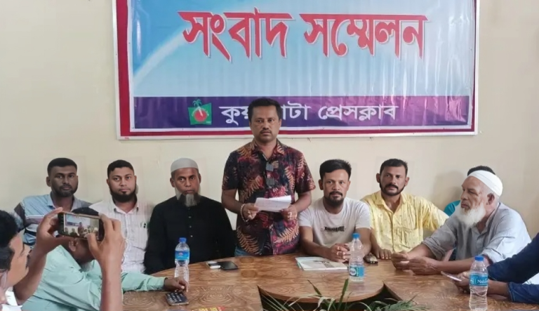 মহিপুর শ্রমিক দলের সভাপতির ভুল বোঝাবুঝির অবসান: সংবাদ সম্মেলন