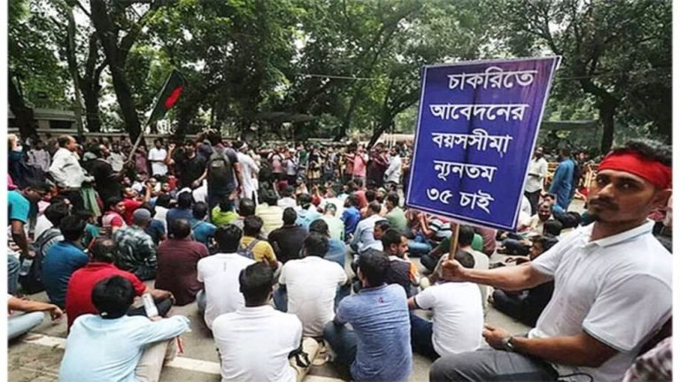 আজ উপদেষ্টা পরিষদের বৈঠকে চূড়ান্ত সিদ্ধান্ত : চাকরিতে প্রবেশের বয়স সবার জন্যই ৩৫ হচ্ছে