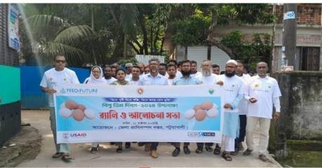 পটুয়াখালীতে বিশ্ব ডিম দিবস পালিত