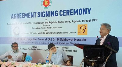 পাটকে ‘গোল্ডেন ফাইবার অব বাংলাদেশ’ হিসেবে জিআই করার উদ্যোগ: সাখাওয়াত
