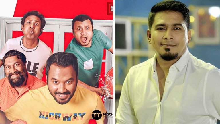 আসছে ‘ব্যাচেলর পয়েন্ট’ সিজন ফাইভ