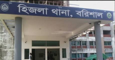 বরিশালে বিএনপি নেতার মামলায় ইউপি চেয়ারম্যানসহ দুইজন গ্রেপ্তার