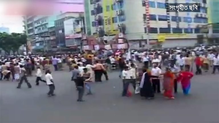 রাজনৈতিক পট পরিবর্তনের সেই ২৮ অক্টোবর আজ