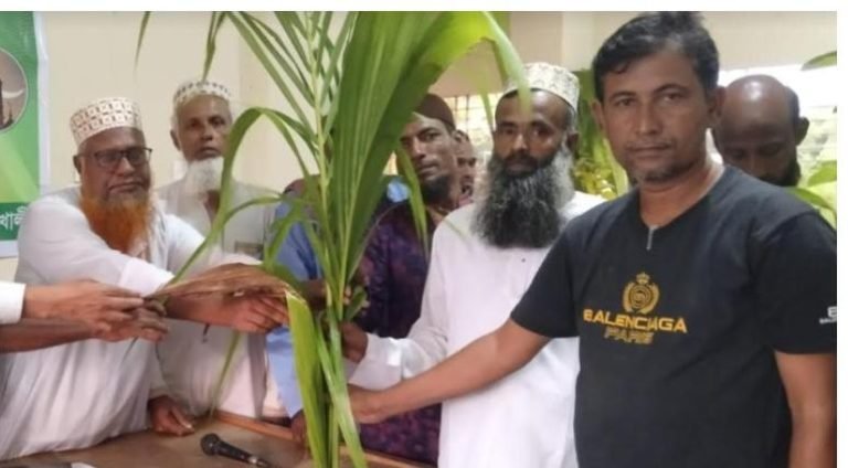 বাউফলে সিরাতুন্নবী (স.) উপলক্ষ্যে আলোচনা সভা ও বৃক্ষরোপণ