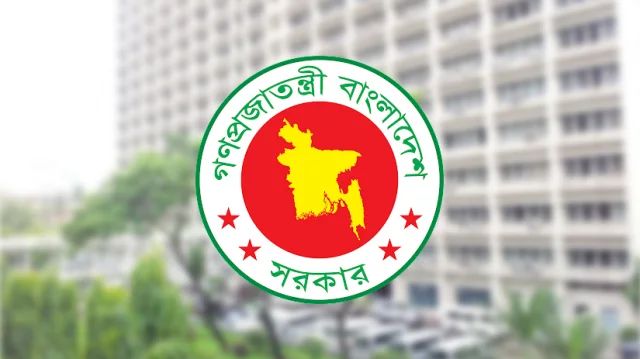 বঙ্গবন্ধুর জন্মদিন: বাতিল হচ্ছে ১৭ মার্চে সরকারি ছুটি