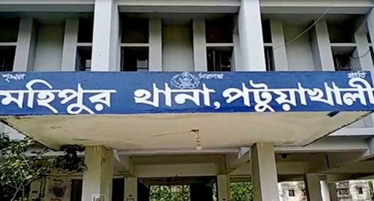 মহিপুরে জেলের লাশ উদ্ধার