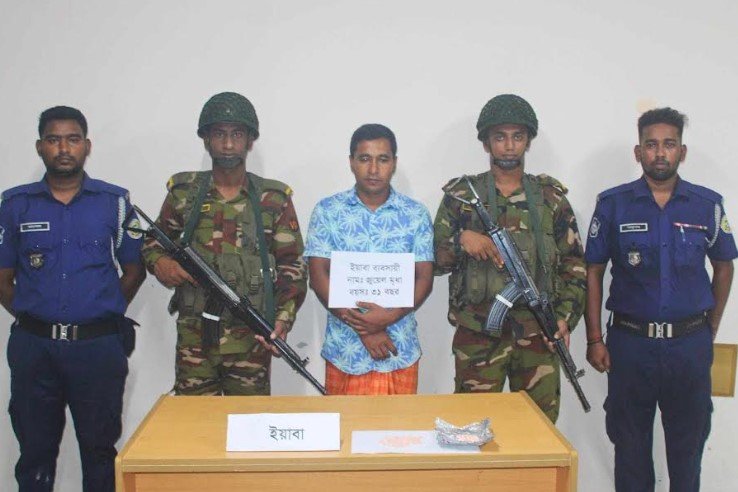 মির্জাগঞ্জে যৌথ বাহিনীর অভিযানে ইয়াবাসহ মাদক কারবারি গ্রেপ্তার