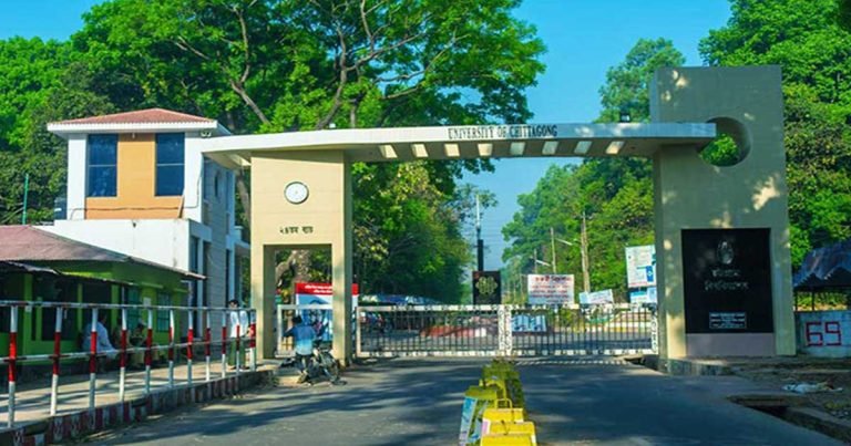 তিন মাস পর প্রাণচাঞ্চল্য ফিরলো চবি ক্যাম্পাসে