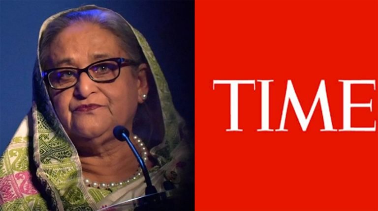 আমলাতন্ত্রই হাসিনাকে ফের রাজনীতিতে ফিরিয়ে আনতে পারে : টাইম ম্যাগাজিন