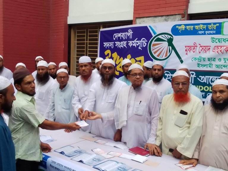 স্বাধীনতার ৫৩ বছর পর ইসলামকে বিজয়ী করার সুযোগ এসেছে: আবুল খায়ের
