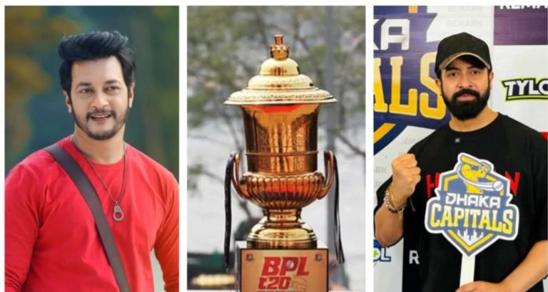 বিপিএলের ড্রাফটে উপস্থিত থাকবেন চিত্রনায়ক ইমন ও শাকিব খান
