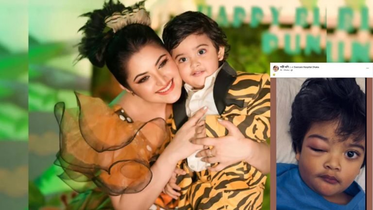 চোখে আঘাত পেয়ে হাসপাতালে ভর্তি পরীমণির দুই বছরের ছেলে পুণ্য